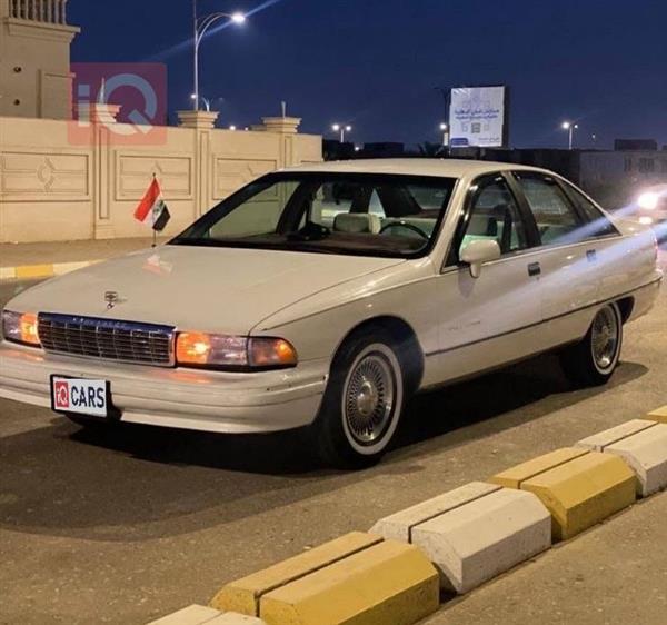 شيفروليه كابريس 1992 للبيع في العراق - النجف